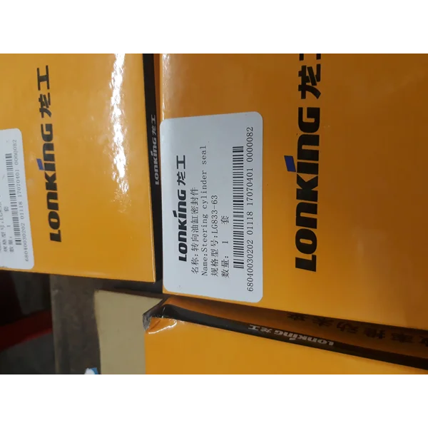 Spart part lonking 833/855/834