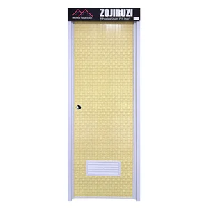 Pintu PVC Polos Motif Tikar 197x70