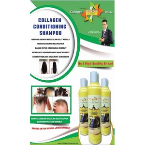 Collagen Conditioning Shampoo