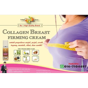 Collagen Breast Firming Cream