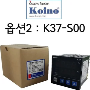 Koino Pid Temperature Controller K37-S00