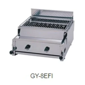 Far-Infrared Ray Grill Gy-8Efi Paloma