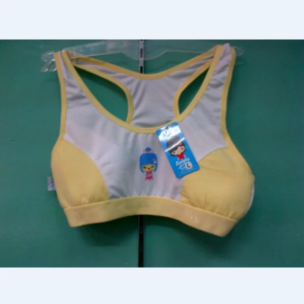 Sport Bra Lydyly