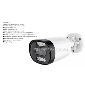 Kamera Outdoor IP Supervision Tahan  Air