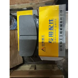 Brake Shoe SDLG 956 938 936