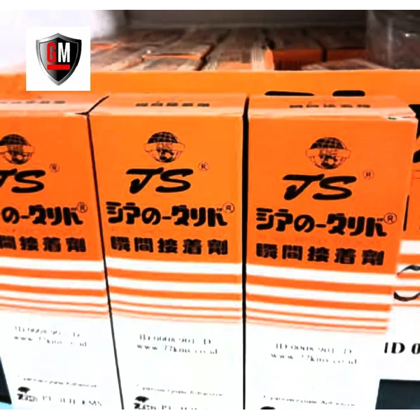 Lem G Korea Super