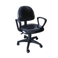 Staff Chair