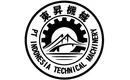 PT INDONESIA TECHNICAL MACHINERY