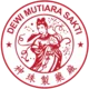 Mutiara Sakti