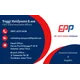 company logo
