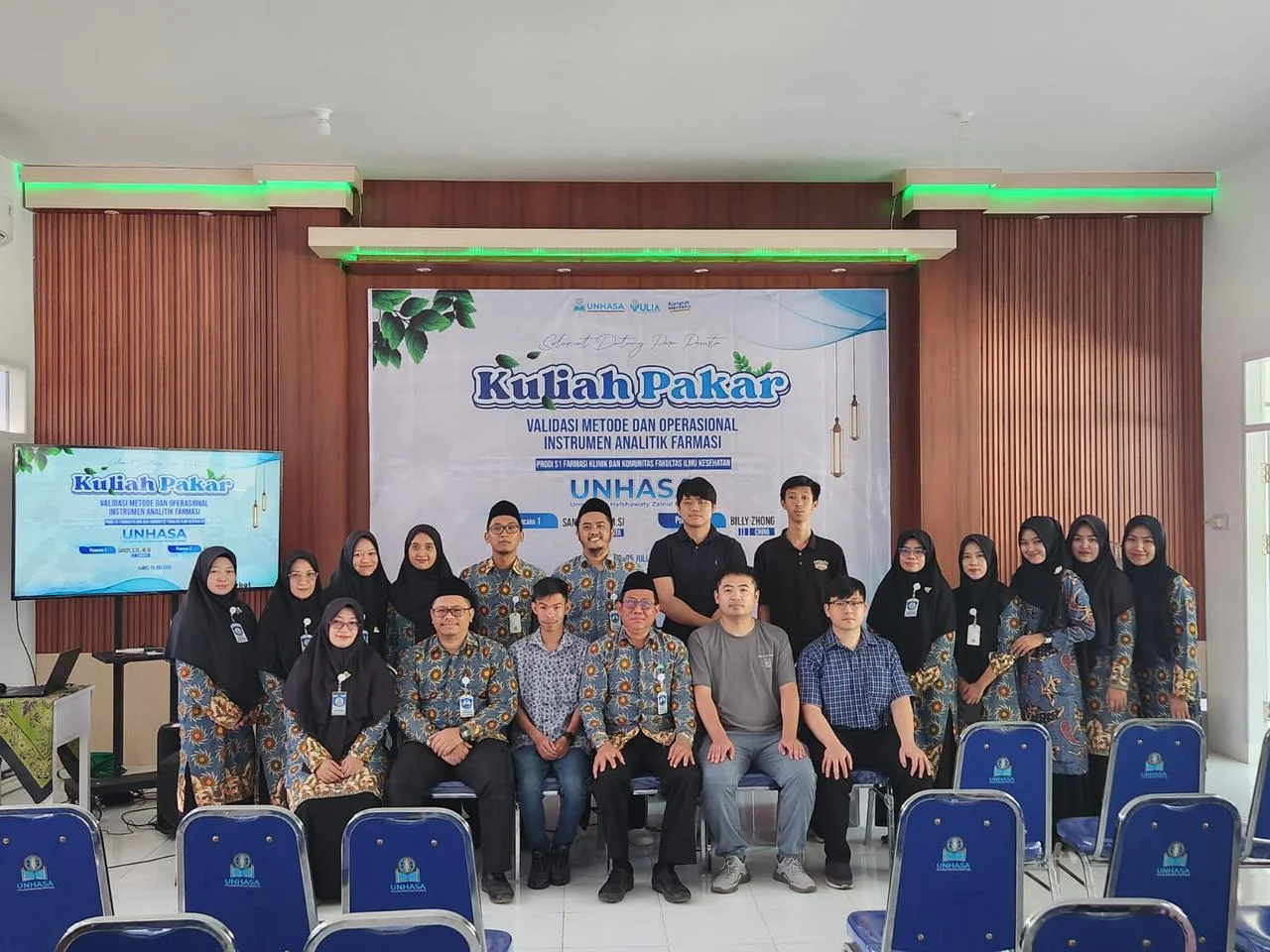Kuliah Pakar Universitas Hafshawaty Zainul Hasan - foto 1