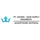company logo