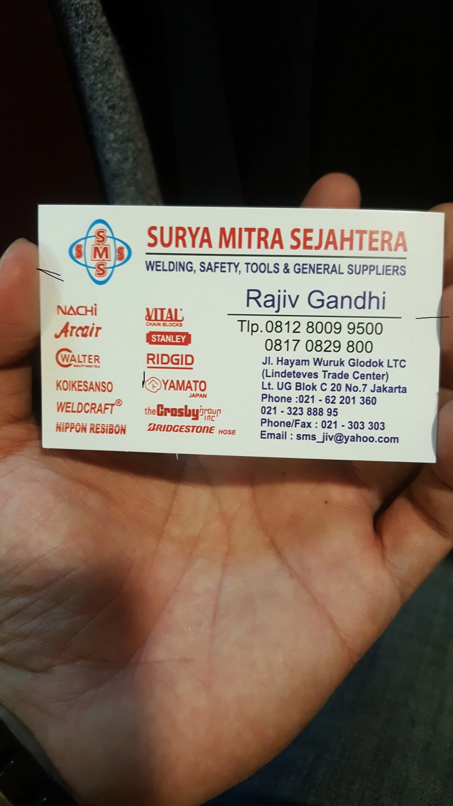 Logo Surya Mitra Sejahtera