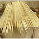 Mujur Makmur